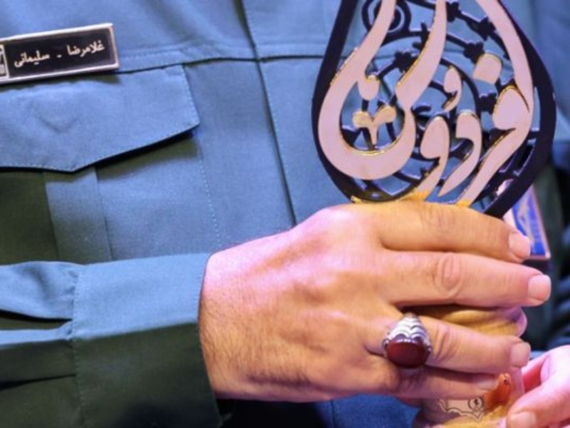 جشنواره نشان فردوس در کرمانشاه برگزار می‌شود