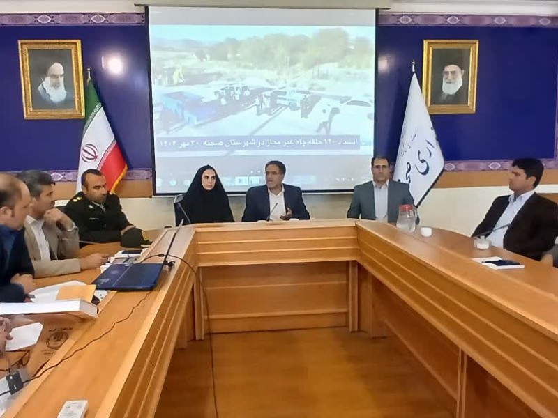 فرماندار: کشت برنج در حوضه گاماسیاب و سراسر شهرستان ممنوع است فرماندار: کشت برنج در حوضه گاماسیاب و سراسر شهرستان ممنوع است