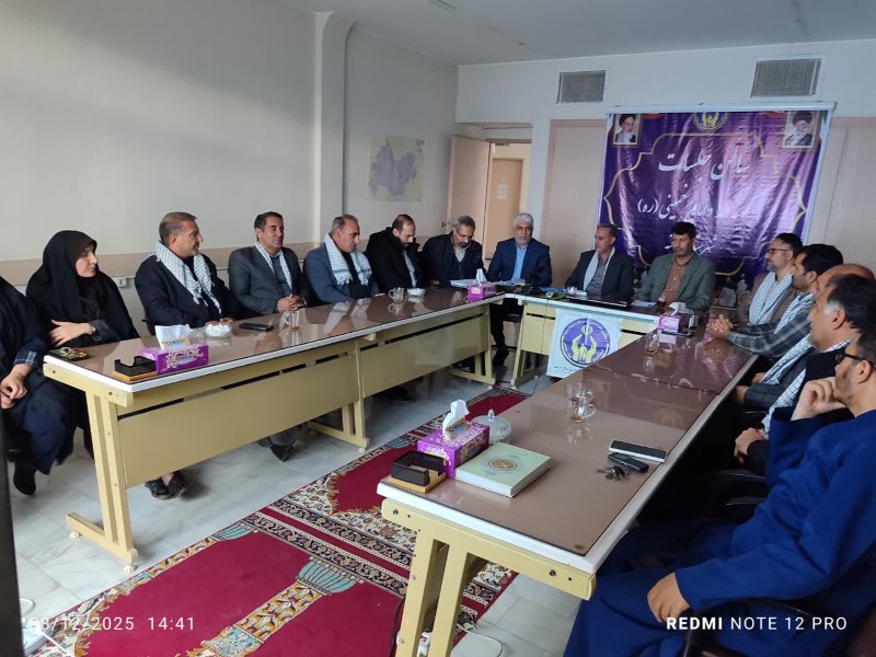 نشست مشترک بسیج ادارات و کارمندان شهرستان صحنه با رئیس مرکز بسیج کمیته امداد کشور 