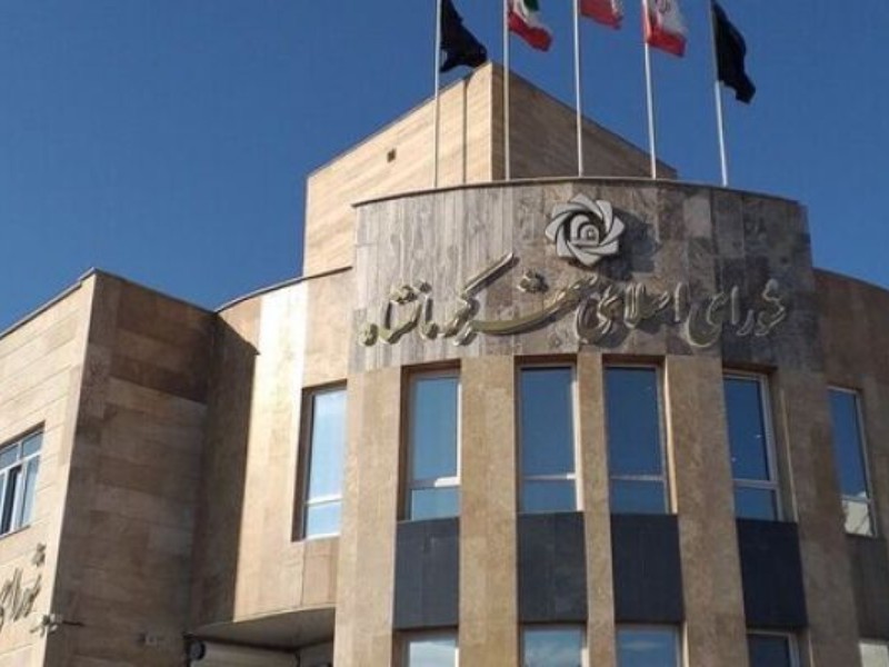 قانون جدید شورا فرصت تازهای برای هیأتها است قانون جدید شورا فرصت تازهای برای هیأتها است