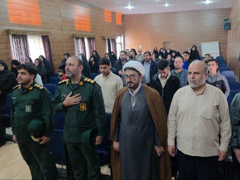 اختتامیه فراگیر مسابقات قرآنی (جشن چلچراغ آیه ها) اختتامیه فراگیر مسابقات قرآنی (جشن چلچراغ آیه ها)