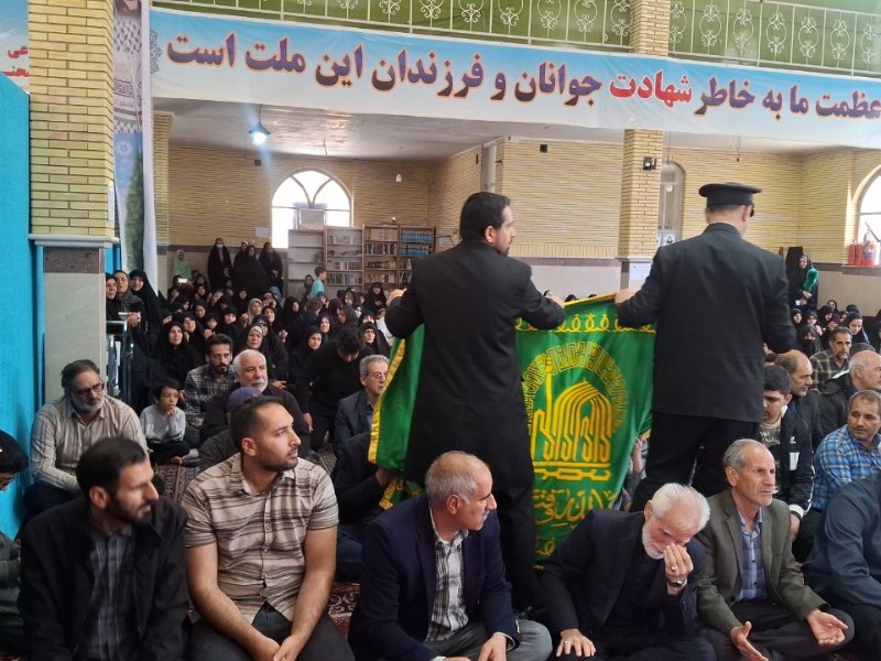 استقبال از پرچم مطهر امام رضا ع در صحنه