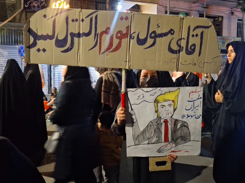 موج شصت و سوم تجمعات مردمی به وقت صحنه