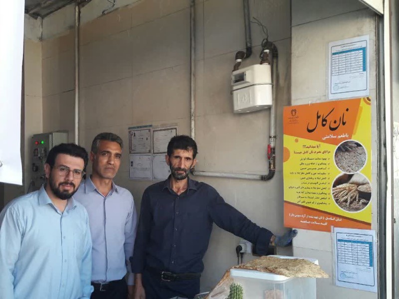 آغاز پخت نان کامل در شهرستان صحنه  